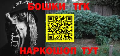 МДМА Новозыбков