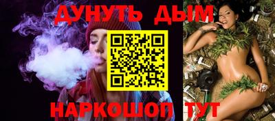соль ск Новодвинск