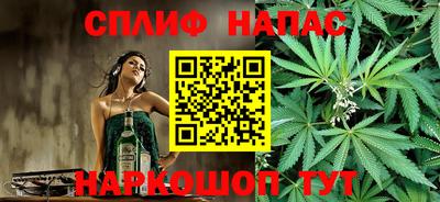 метадон Новокубанск