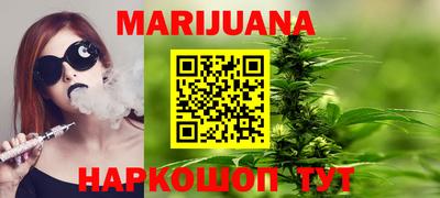 МДМА Новозыбков