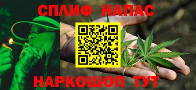 метадон Новокубанск