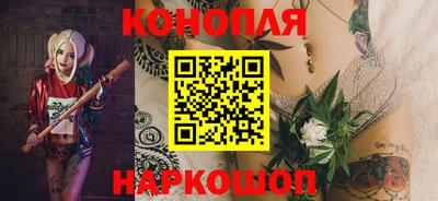 трава Обь
