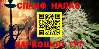 МДМА Новозыбков