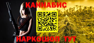 соль ск Новодвинск