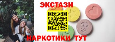 гашик Нягань
