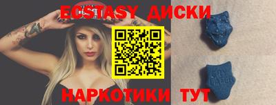 метадон Новокубанск