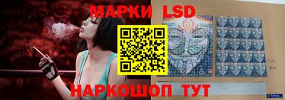 метадон Новокубанск