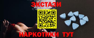 метадон Новокубанск