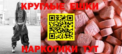 метадон Новокубанск