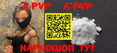 метадон Новокубанск
