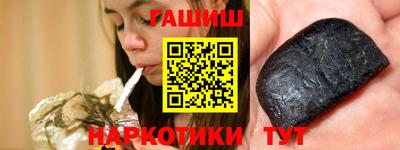 мефедрон мука Обнинск