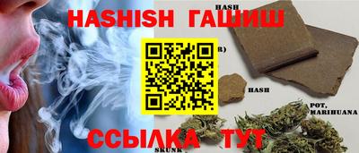соль ск Новодвинск