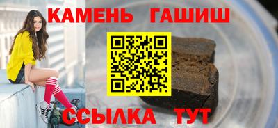 соль ск Новодвинск