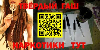 мефедрон мука Обнинск