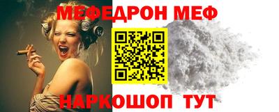 метадон Новокубанск