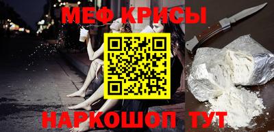гашик Нягань