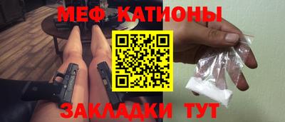 трава Обь