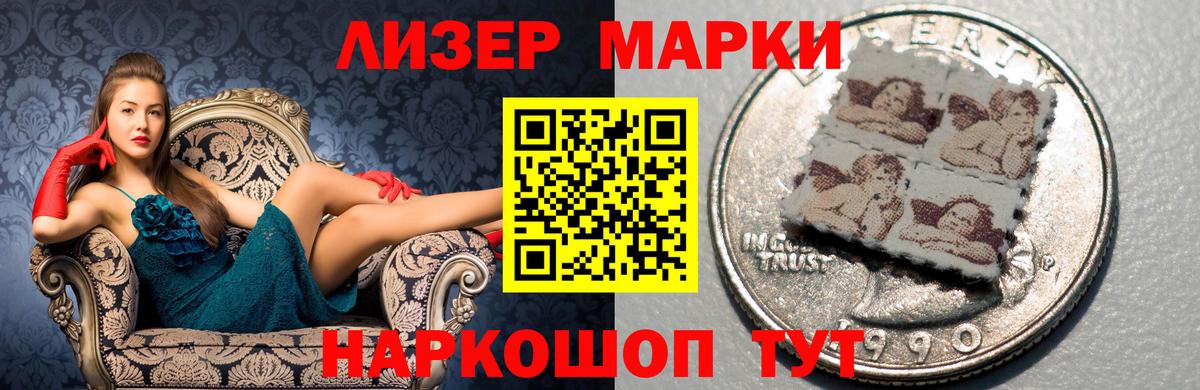 ЛСД экстази ecstasy  ЛСД экстази  Серов  Лсд 25 экстази кислота  Вход с VPN 